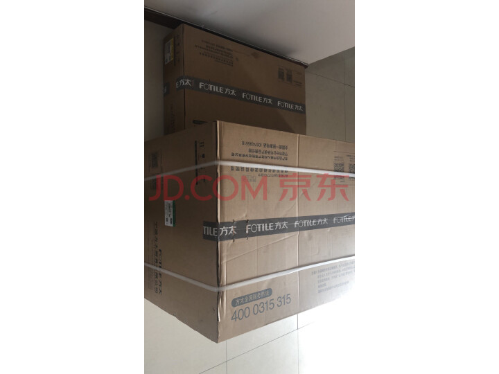 方太(FOTILE)油烟机EH40QE+FD21GE质量众测怎么样呢???优缺点如何,值得买吗【已解决】 首页推荐 第8张-商情88推广网
