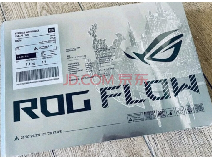 ROG幻X 第12代笔记本配置高？ROG幻X实体验爆料 心得评测 第5张