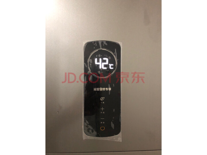 到手揭秘一下万家乐JSG24-12RH2平衡式燃气热水器质量评测差？新款质量评测 对比评测 第6张