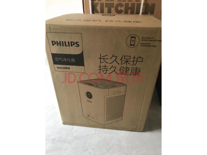 【实时爆料】飞利浦（PHILIPS）空气净化器AC6678-00配置高不高？一个月使用感受曝光 心得评测 第7张