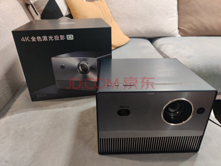 实测海信Vidda C1 4K激光投影仪家用投影机咋样呢？口碑质量真的好不好 对比评测 第7张