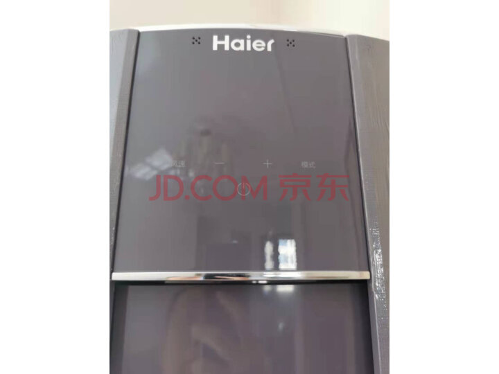 行业实测海尔（Haier）2匹 京彩空调立KFR-50LW-81@U1-La深度测评好吗？优缺点实测揭秘 品牌评测 第6张