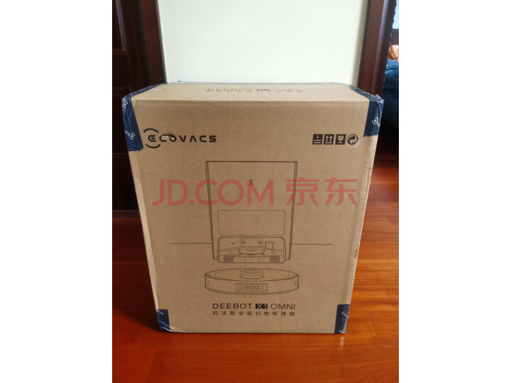 达人评测:科沃斯（ECOVACS） X1 OMNI扫地机器人评测优秀？入手使用感受评测 品牌评测 第10张