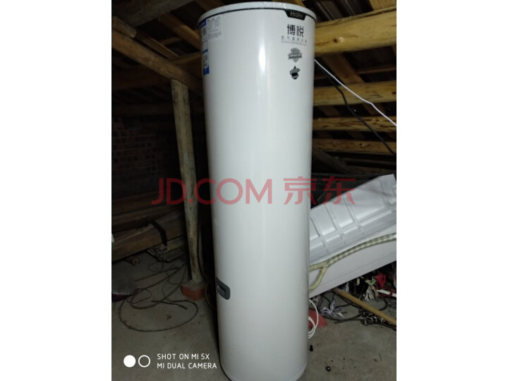 到手感受海尔（Haier）空气能热水器RE-200J6U1评测好不？一一优缺点点评分享 心得评测 第10张