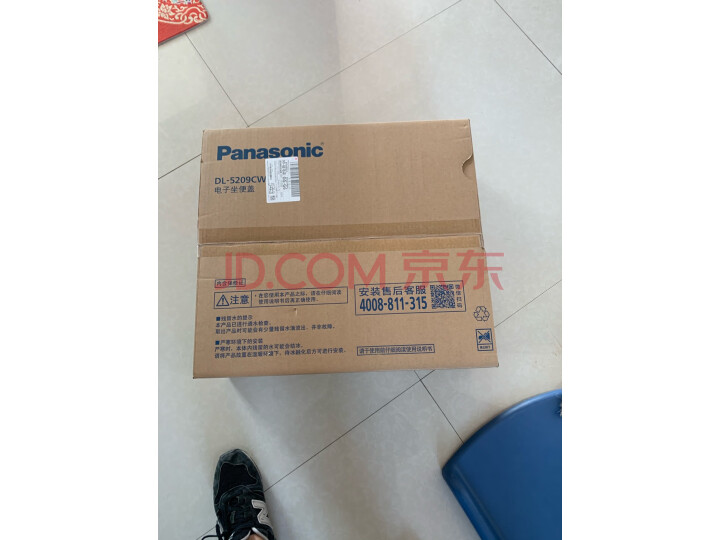 想入手松下（Panasonic）智能马桶盖DL- RN30CWS体验反馈差？真相入手实测爆料 对比评测 第8张