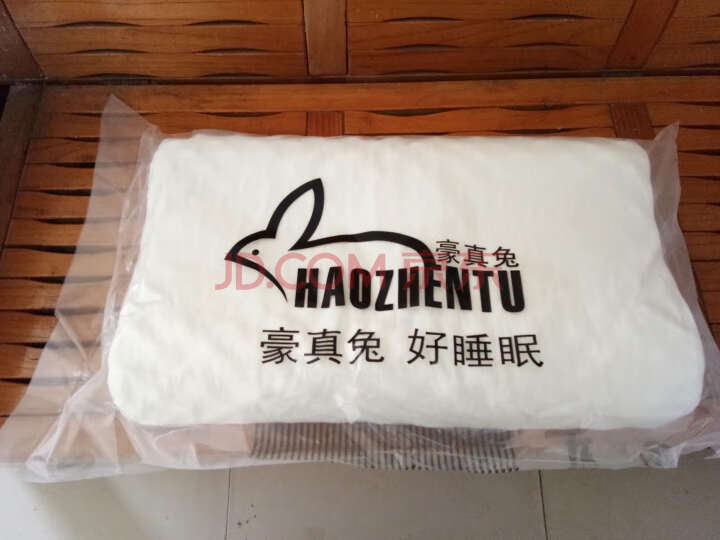 豪真兔Haozhentu好枕头 泰国乳胶枕头按摩护椎颈枕芯怎么样?为什么爆款,质量内幕评测详解- 首页推荐 第2张-商情88推广网