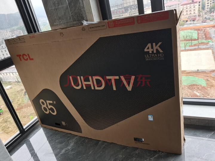 TCL 85T8E Max 85英寸液晶平板电视机想知道到底好不好？一周使用感受爆料 品牌评测 第9张