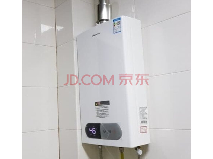 万和(Vanward)12升燃气热水器JSQ24-220J12质量众测怎么样呢???网上购买质量如何保障【已解决】 首页推荐 第9张-商情88推广网