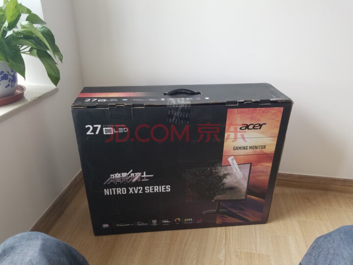 宏碁（Acer）XV273K P专业电竞显示器怎么样？新款质量评测，内幕详解 首页推荐 第6张