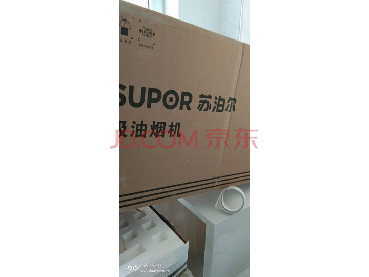 苏泊尔(SUPOR)抽油烟机单机J613怎么样?质量口碑评测,媒体揭秘 首页推荐 第6张-商情88推广网
