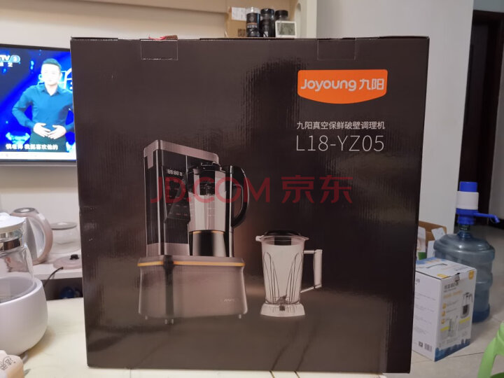 九阳(Joyoung)真空破壁机L18-YZ05新品测评好不好【真实大揭秘】质量性能评测必看 首页推荐 第9张-商情88推广网