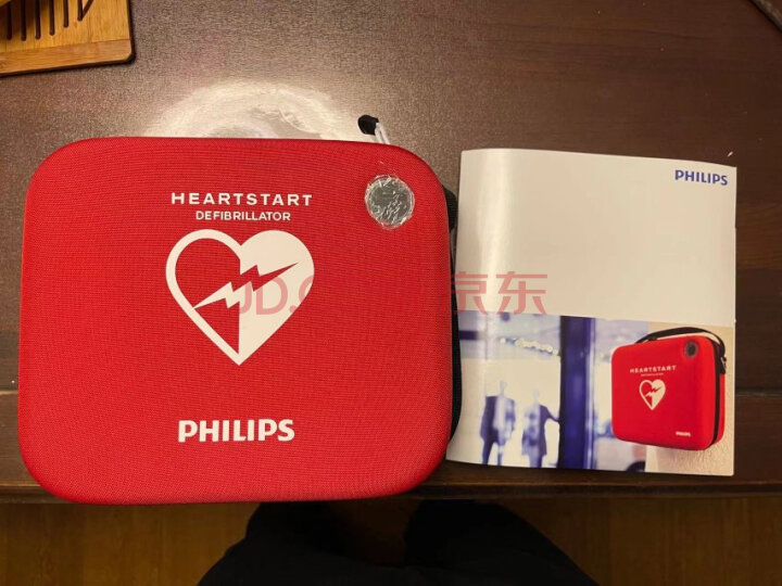 真相反馈飞利浦HeartStart智能救心宝AED HS1（M5066A）深度测评好吗？用后感受评价评测点评 对比评测 第5张