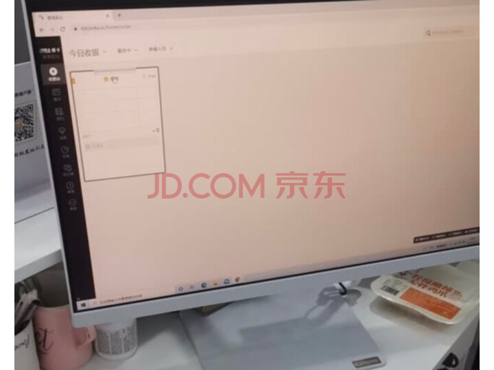 参数解答联想ThinkCentre neo S700台式电脑性价比高？行业大佬实测点评 对比评测 第10张