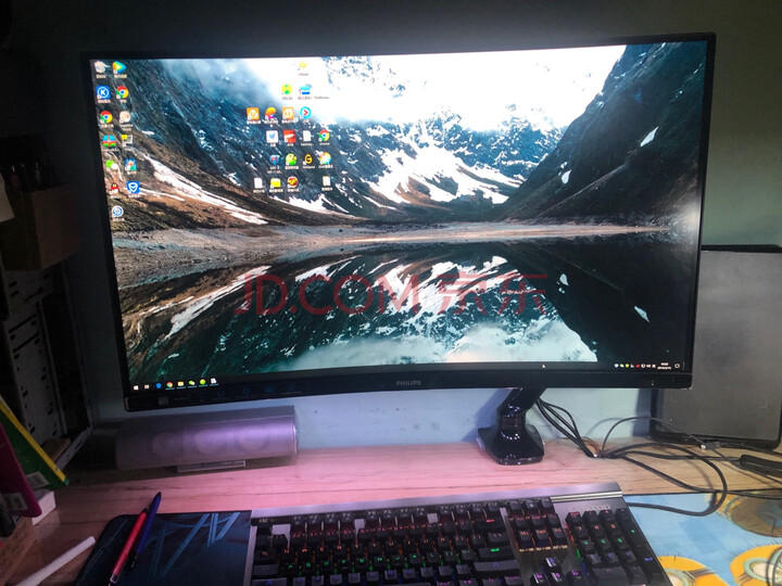 飞利浦 猛腾游戏电竞吃鸡显示器 HDMI 278M6FJMB怎么样？优缺点如何，真想媒体曝光 首页推荐 第5张