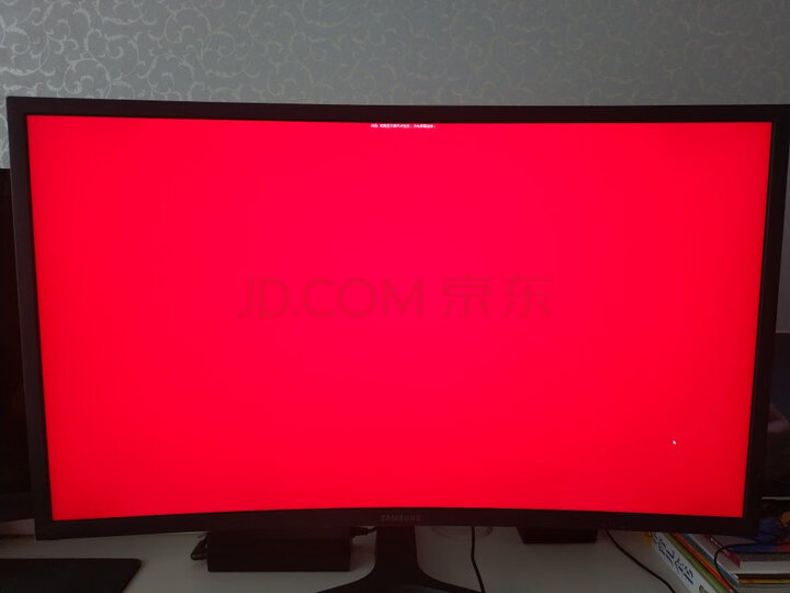 三星（SAMSUNG）27英寸全接口电竞显示器C27FG70FQC怎么样？媒体评测，质量内幕详解 首页推荐 第1张