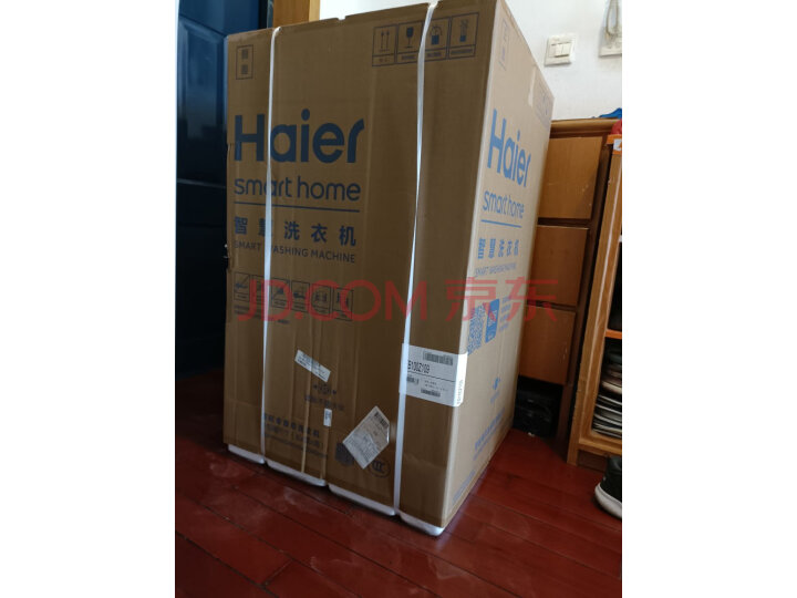 用事实说话海尔（Haier）原厂品质 波轮洗衣机Z109质量如何？网上的和实体店一样吗 品牌评测 第5张