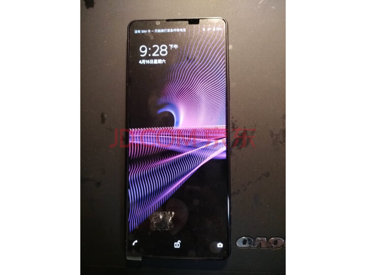 图文分析索尼Xperia 1 III摄影拍照手机优缺点如何？质量测评揭晓 对比评测 第5张