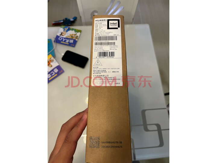 【用户热评】华为笔记本电脑MateBook D 14 SE版评测不好不坏？同款对比实测分享 严选问答 第13张