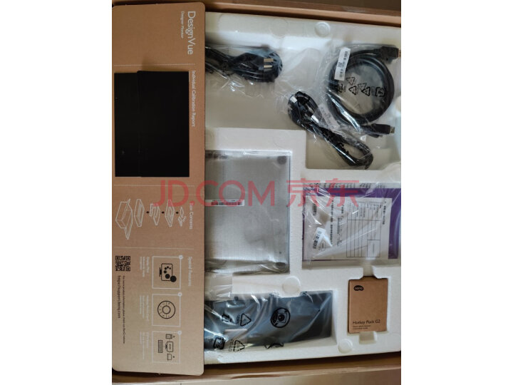 亲测反馈明基（BenQ）PD3220U 32英寸电脑显示器谁用过？质量详情揭秘 对比评测 第9张