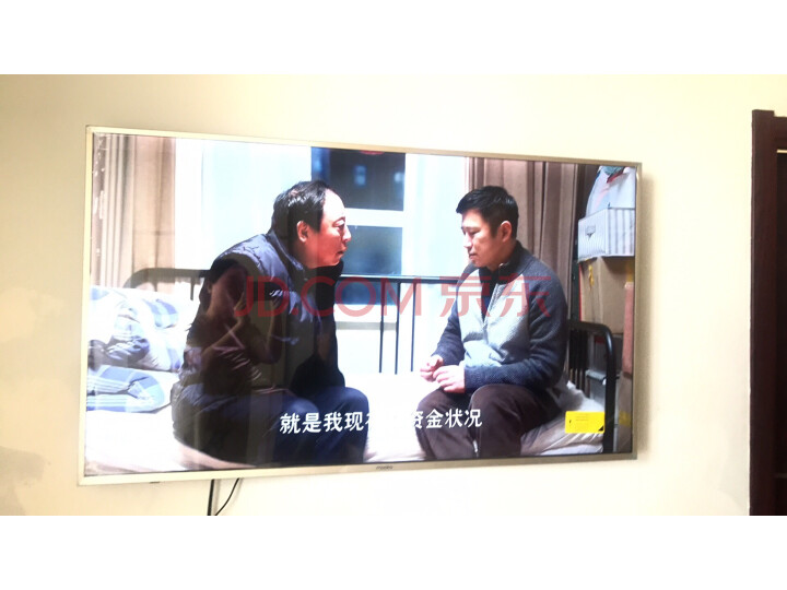 海尔(Haier)LU55X81液晶电视质量众测怎么样呢???质量靠谱吗,在线求解 首页推荐 第10张-商情88推广网