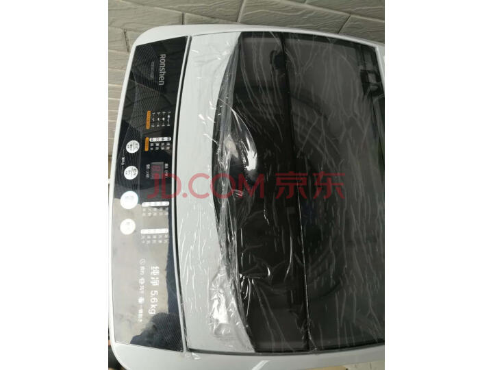 容声(Ronshen) 波轮洗衣机全自动RB90D1521怎么样【质量评测】优缺点最新详解 首页推荐 第9张-商情88推广网