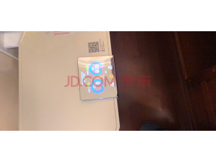 A.O.史密斯除甲醛净化器空气净化器KJ868BX新品测评好不好【真实揭秘】内幕详情分享 首页推荐 第10张-商情88推广网
