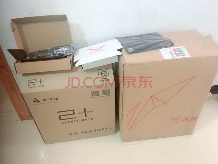 武极 i7 9700KF 华硕RTX2070S-8G 16G内存水冷游戏台式吃鸡电脑主机怎么样？性价比高吗，深度评测揭秘 首页推荐 第1张