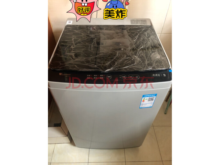 小天鹅10公斤 波轮洗衣机TB100PURE质量合格吗？内幕求解曝光 对比评测 第11张