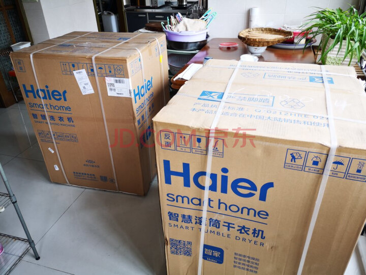 入手剖析海尔（Haier）烘干机EHG100MATE21S新款怎么样差？优缺点实测分享 品牌评测 第10张