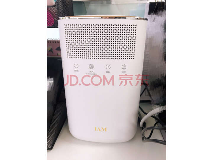 IAM桌面空气净化器KJ60F-A1质量众测怎么样呢???官方最新质量评测,内幕揭秘 首页推荐 第5张-商情88推广网