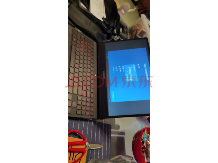 联想(Lenovo)拯救者Y7000游戏笔记本电脑怎么样【分享揭秘】性能优缺点内幕 首页推荐 第10张-商情88推广网