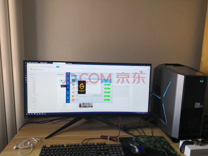外星人Alienware Aurora水冷游戏台式电脑主机质量众测怎么样呢???为什么爆款,质量内幕评测详解 首页推荐 第6张-商情88推广网