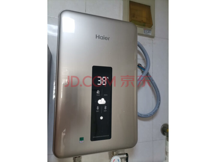 入手了解一下海尔（Haier）电热水器DSH-85AD1品测好不好？用后半年客观评价评测感 今日问答 第13张