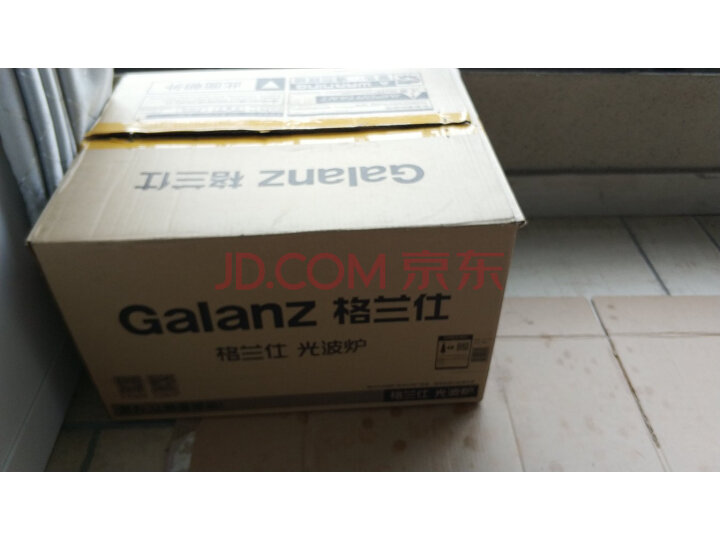 格兰仕光波炉微波炉烤箱一体机R6-G238N3(S0)质量众测怎么样呢？？？来说说质量优缺点如何 首页推荐 第3张