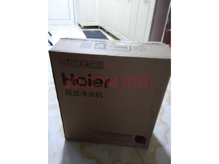 海尔(Haier) 家用净水器直饮质量众测怎么样呢???入手半年内幕评测,优缺点详解 首页推荐 第7张-商情88推广网