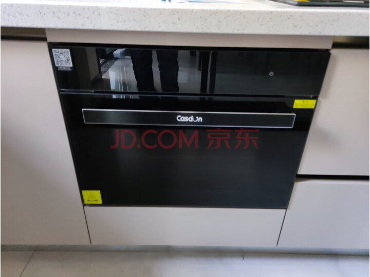 客观解答凯度60L嵌入式 蒸烤一体机SR6028FE12-TDpro评价好么？质量深度评测，内幕剖析曝光 品牌评测 第9张