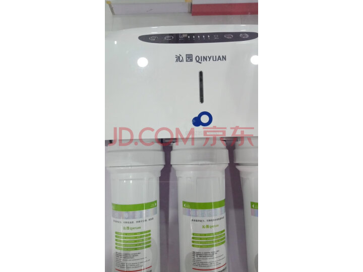 沁园(QINYUAN)QR-RL-501D家用厨下式净水机新品测评好不好【猛戳查看】质量性能评测详情 首页推荐 第7张-商情88推广网