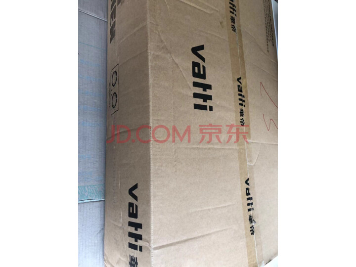 入手说说看：华帝（VATTI）燃气灶JZT-i10043B评价好吗怎么样？网友最新质量内幕吐槽 _经典曝光 首页 第7张