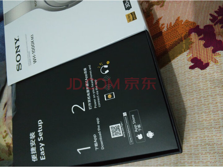 索尼（SONY）WH-1000XM3 高解析度无线蓝牙降噪头戴式耳机怎么样？最新吐槽性能优缺点内幕 首页推荐 第10张