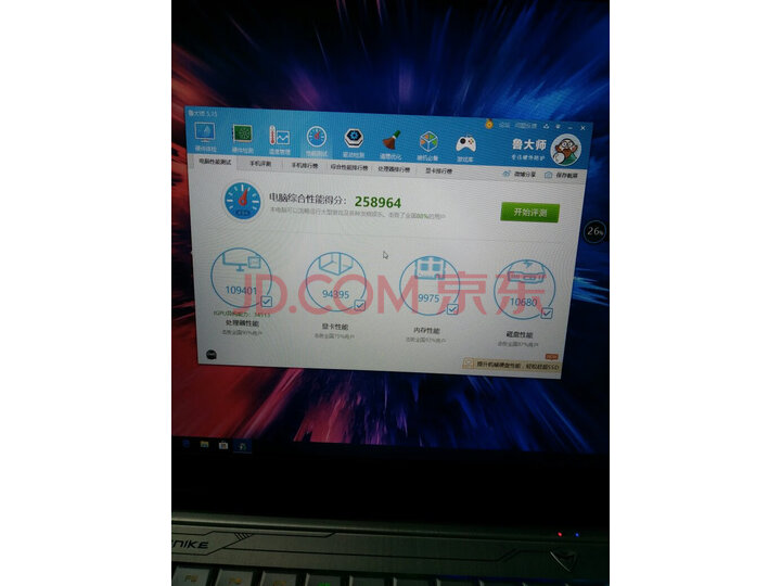 机械师F117-B 全面屏游戏本9代i7-9750H怎么样？新款质量评测，内幕详解 首页推荐 第7张