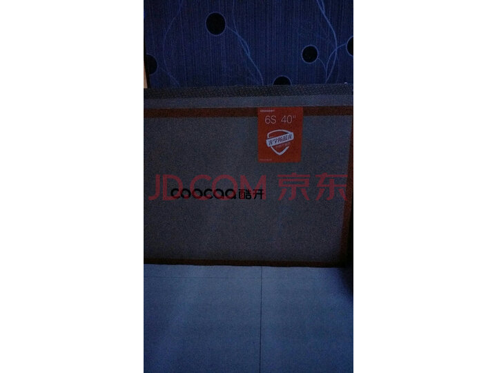 创维 酷开(coocaa) 40K6S人工智能液晶网络电视机怎么样？是大品牌吗排名如何呢？ 首页推荐 第3张