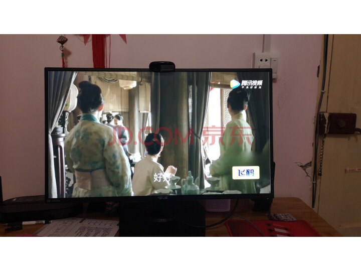 华硕 TUF Gaming VG32VQE电竞特工曲面显示器新品测评好不好【媒体评测】优缺点最新详解 首页推荐 第7张-商情88推广网