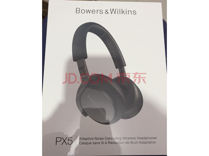 一起吐槽Bowers&Wilkins (宝华韦健) B&W PX5耳机质量评测差？入手实测分享 严选问答 第7张