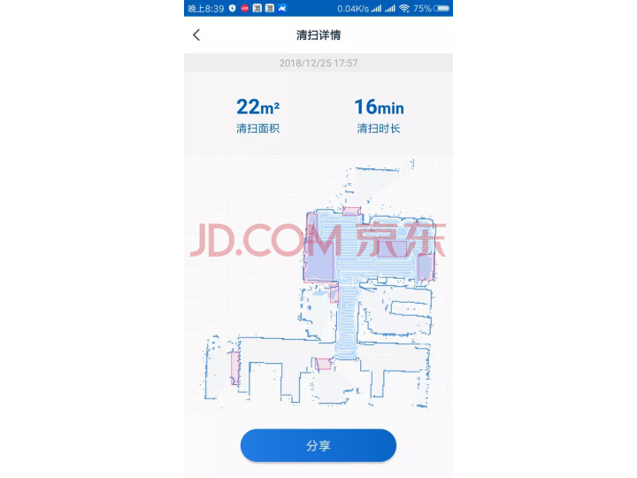 科沃斯 Ecovacs 扫地机器人DN58新品测评好不好【猛戳查看】质量性能评测详情 首页推荐 第8张-商情88推广网