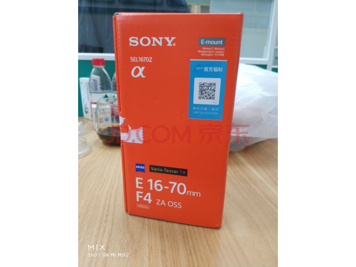 别再说不知道索尼 E 10-18mm F4 OSS APS-C微单镜头么样？独家性能评测曝光 对比评测 第9张