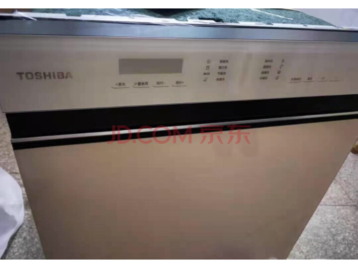 详细爆料东芝(TOSHIBA)15套 洗碗机S5W品测好不好？优缺点测评爆料 品牌评测 第10张
