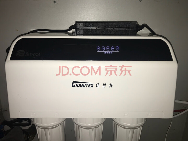 佳尼特（CHANITEX）家用净水器CTR500-C5怎么样？3个月体验感受对比曝光大公开 首页推荐 第6张