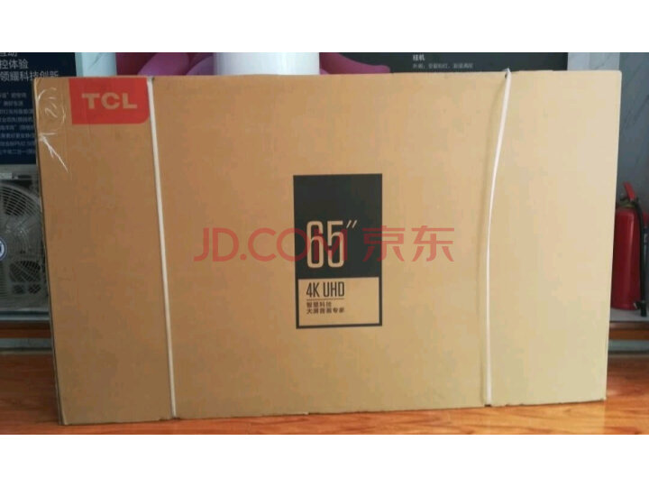 深度剖解TCL 65V6E 65英寸液晶平板电视机使用感受不好？老司机爆料必看 品牌评测 第6张