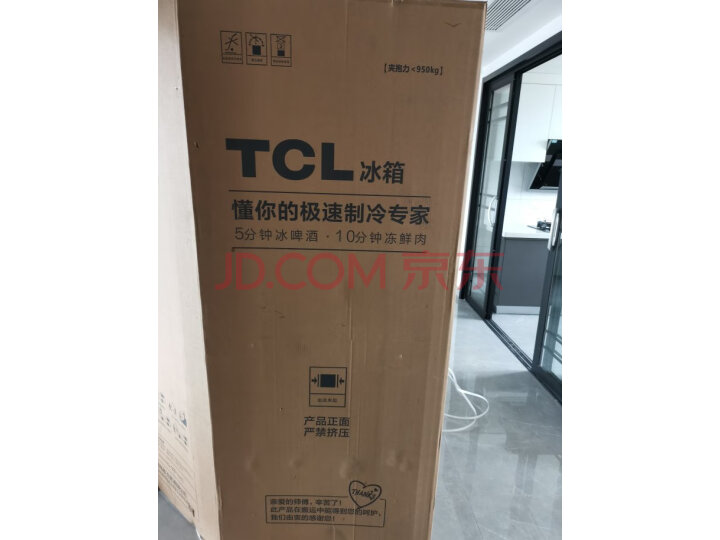 达人评测:TCL 315升T1法式冰箱R315T1-D使用咋样呢？如何选注意购买前必看 严选问答 第10张