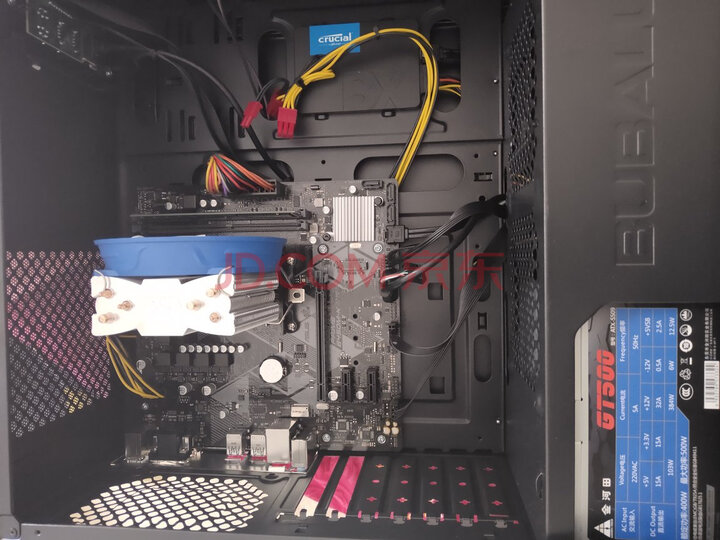 攀升AMD锐龙R5 2600 RX580游戏台式电脑主机怎么样？司机良心推荐真的可靠吗？ - 首页推荐 第1张